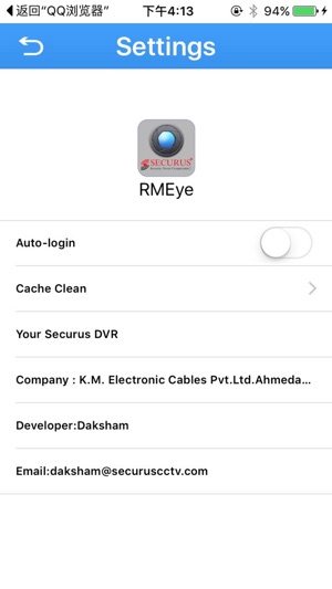 RMEye(圖5)-速報App