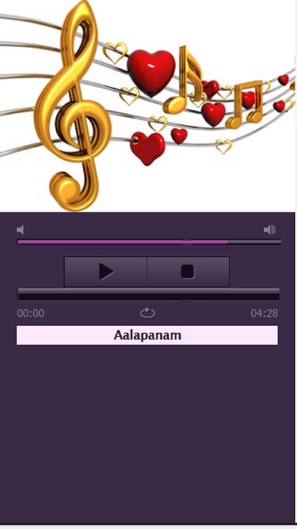 Malayalam New Songs