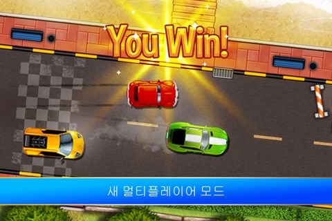 Parking Mania Free screenshot 2