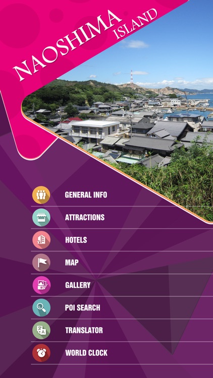 Naoshima Island Travel Guide