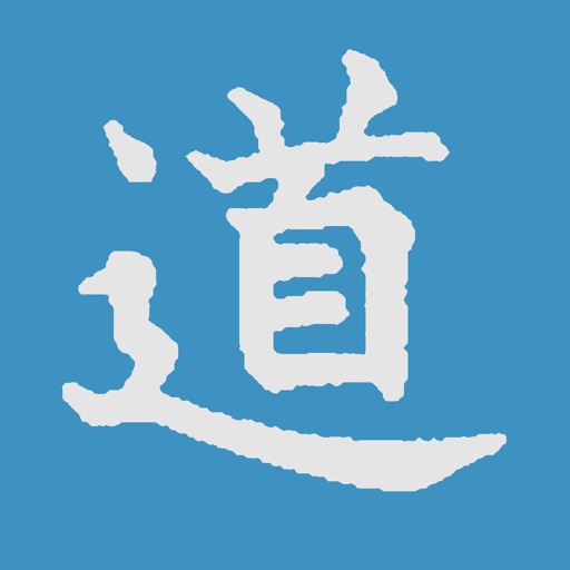 Kodokan e.V. Norderstedt iOS App