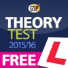 GSP Theory Test 2015/2016 Free