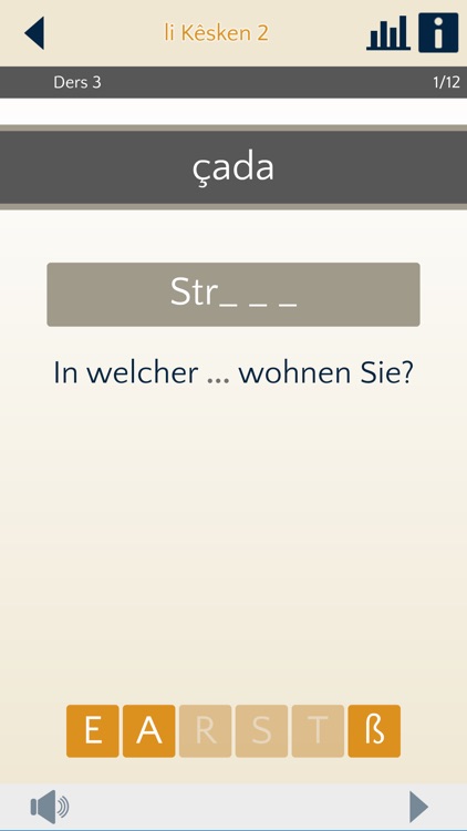 DaFür Kurdisch-Deutsch Wortschatztrainer screenshot-3