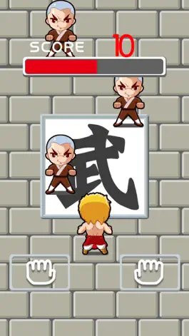 Game screenshot Kung Fu Kids apk