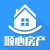 顺心房产 - 租房二手房,全国优质房源,安心找房,尽在顺心