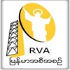 RVA Myanmar