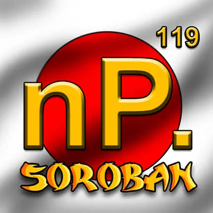 npiSoroban - iPhone Edition Читы