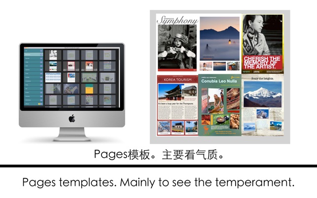 Template family for Pages(圖4)-速報App