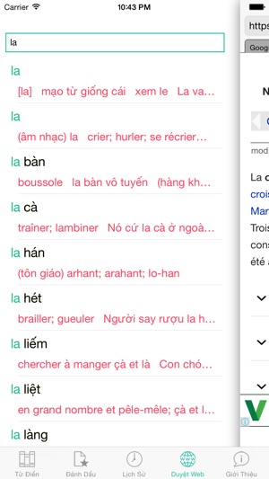 FVEDict - Từ Điển Pháp Việt(圖4)-速報App