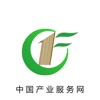 中国产业服务网