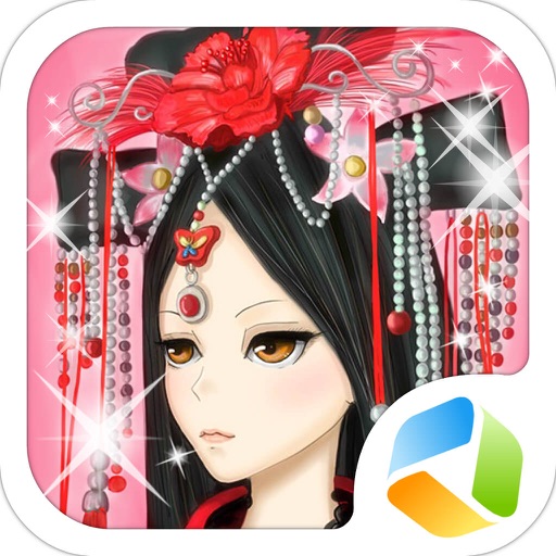 Ancient Princess of China iOS App