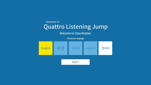 Quattro Listening Jump(圖1)-速報App