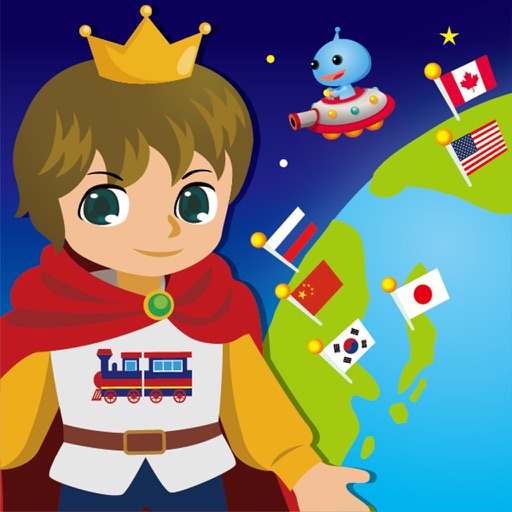 Little Prince Capitals iOS App