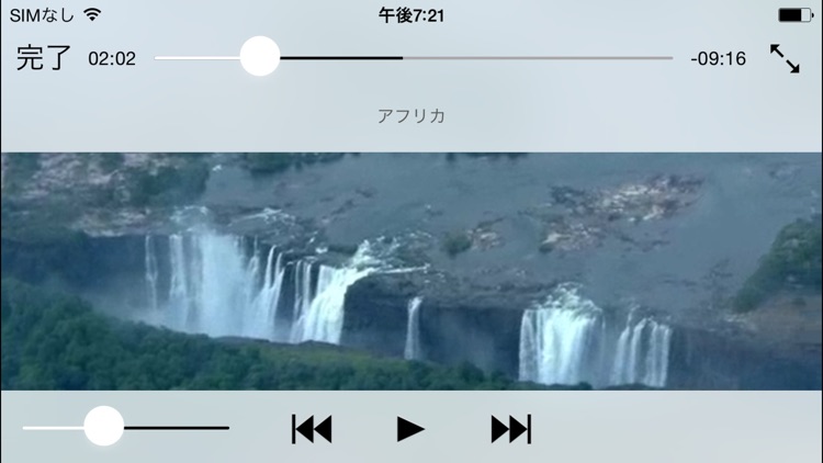wisdom viewer screenshot-4