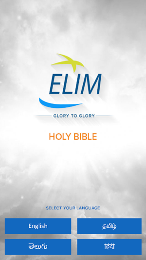 LivingWord ELIM(圖1)-速報App