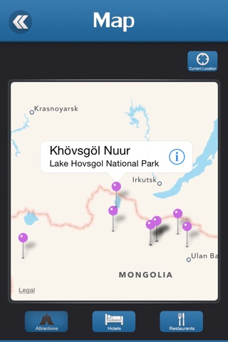 Lake Hovsgol National Park screenshot 4