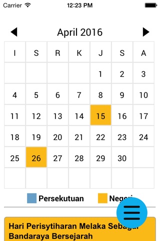 HariKelepasanAm screenshot 2