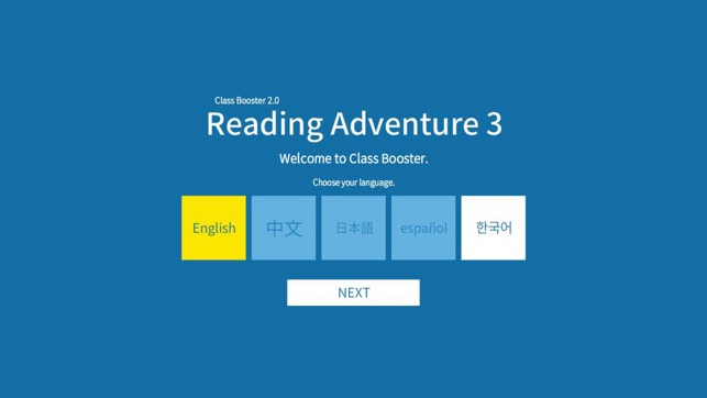 Reading Adventure 3