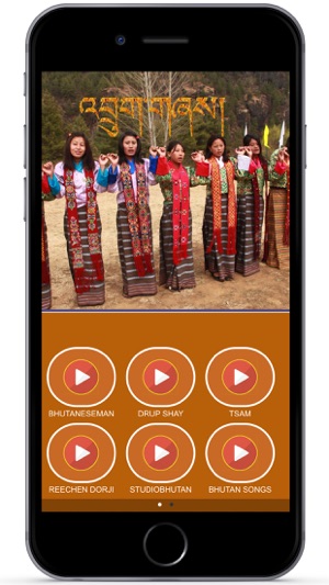 Bhutanese Music Videos I(圖1)-速報App