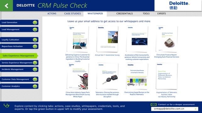 Deloitte CRM Pulse Check(圖5)-速報App