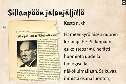 Hämeenkyrön matkailu screenshot 3