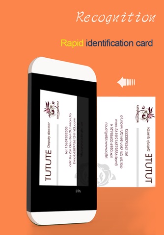 Business card scanner--Wecard screenshot 2
