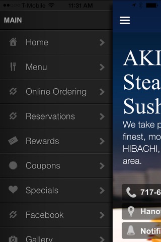 AKI Japanese Steakhouse screenshot 2