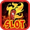Hot Hot Chilli Red Penny Slots: Free Casino Slot Machine