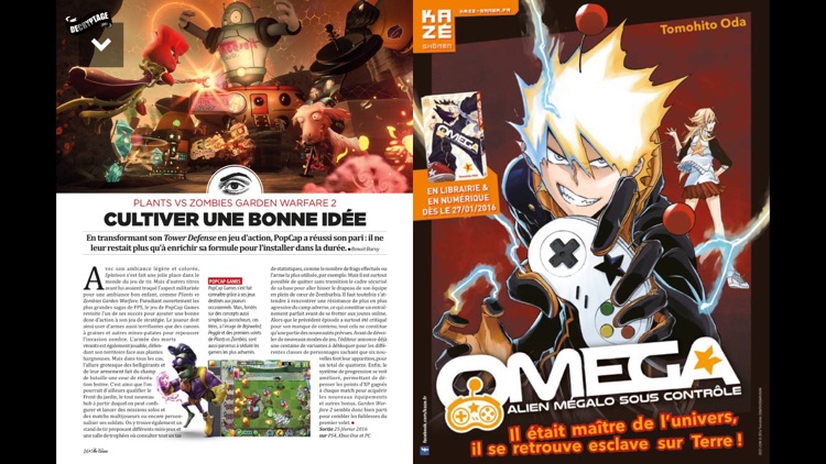 The Game Magazine screenshot-4