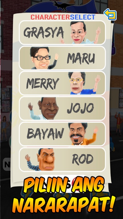 【图】HaraRun 2016(截图2)