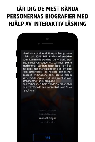 Stalin - interactive book screenshot 2