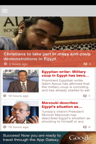 Middle East Monitor App screenshot 3