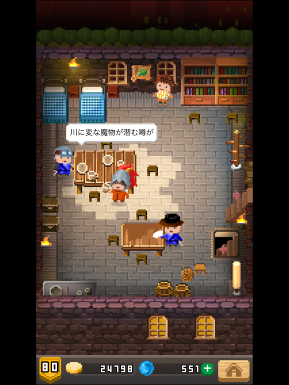 鍛冶屋英雄譚 By Makebestgame Ios 日本 Searchman アプリマーケットデータ