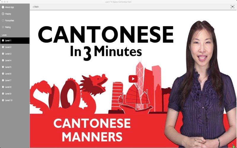 Learn To Speak Cantonese Fast! thumbnail 3