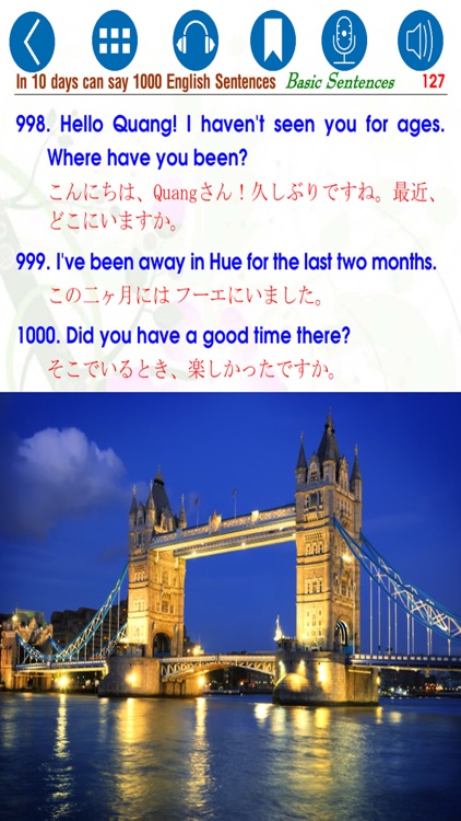10日目に英語の1000句を話せる - 基本句 (Basic Sentences) screenshot-3