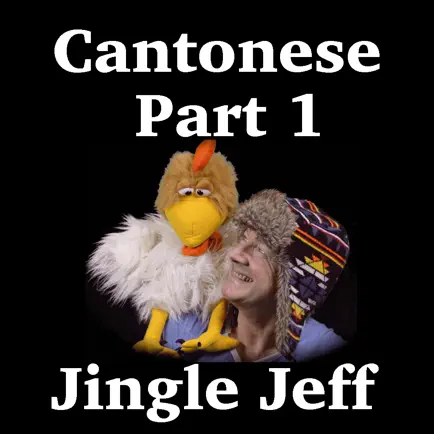 Learn Chinese Cantonese Language App - Part 1 with Jingle Jeff Читы