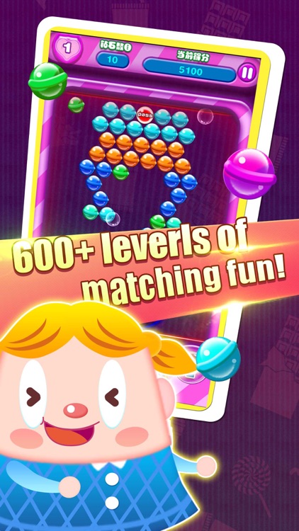 Bubble Candy—the most puzzle game screenshot-4