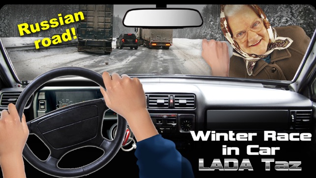 Winter Race in Car Lada Taz