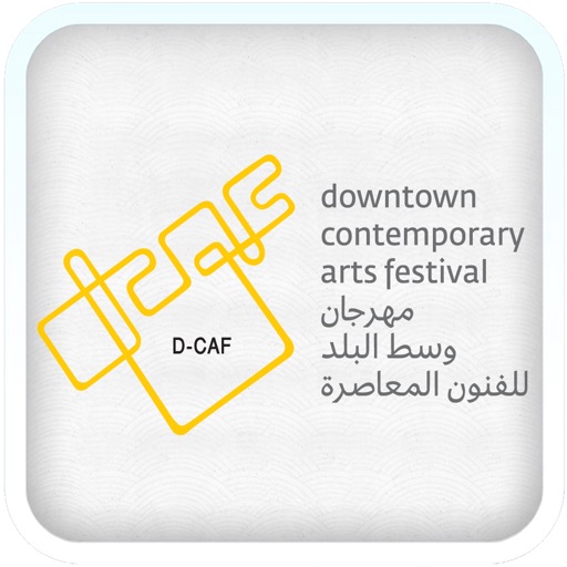 DCAF Downtown Contemporary Arts Festival icon