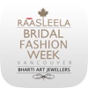 Vancouver Bridal Fashion Week