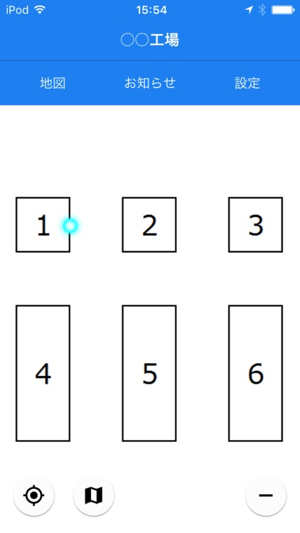 PVS（Position Visualization System）：位置測位システム screenshot-3