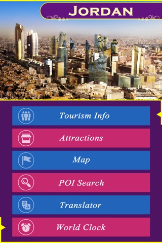 Jordan Tourism screenshot 2