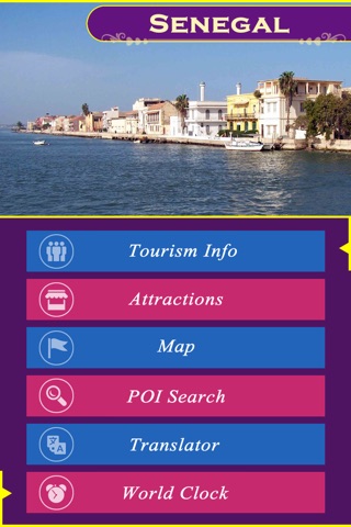 Senegal Tourism screenshot 2