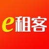 e租客 - 房东直租,整间合租,无中介找好房