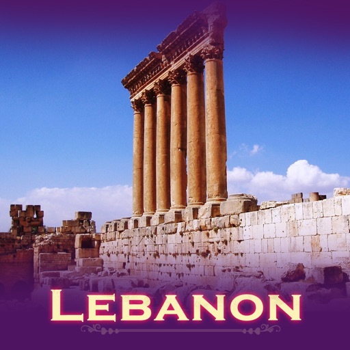 Lebanon Tourism icon