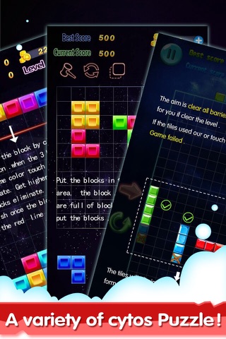 PuzCub - funny games screenshot 4