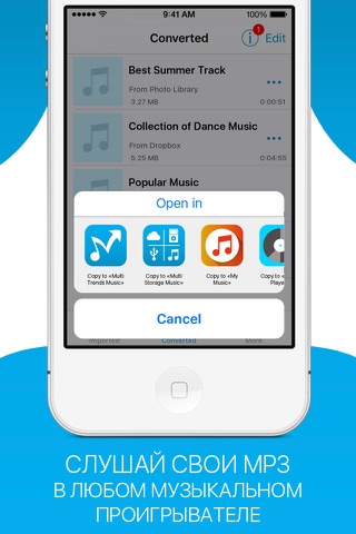 Media Converter Plus - Convert Video to MP3 audio by Multistorage Music screenshot 4