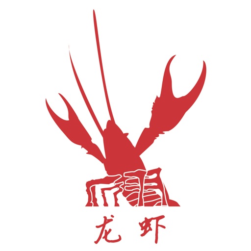 中国龙虾 icon