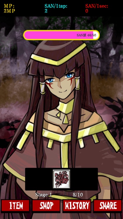 Fascination of Cthulhu screenshot-3