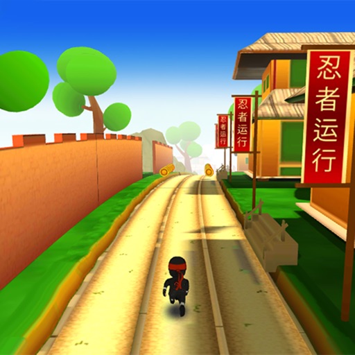 Ninja Runner 3D iOS App